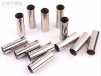 當(dāng)前關(guān)稅戰(zhàn)對(duì)不銹鋼管國(guó)際貿(mào)易的影響