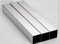 316不銹鋼管、棒、板的重量計(jì)算公式